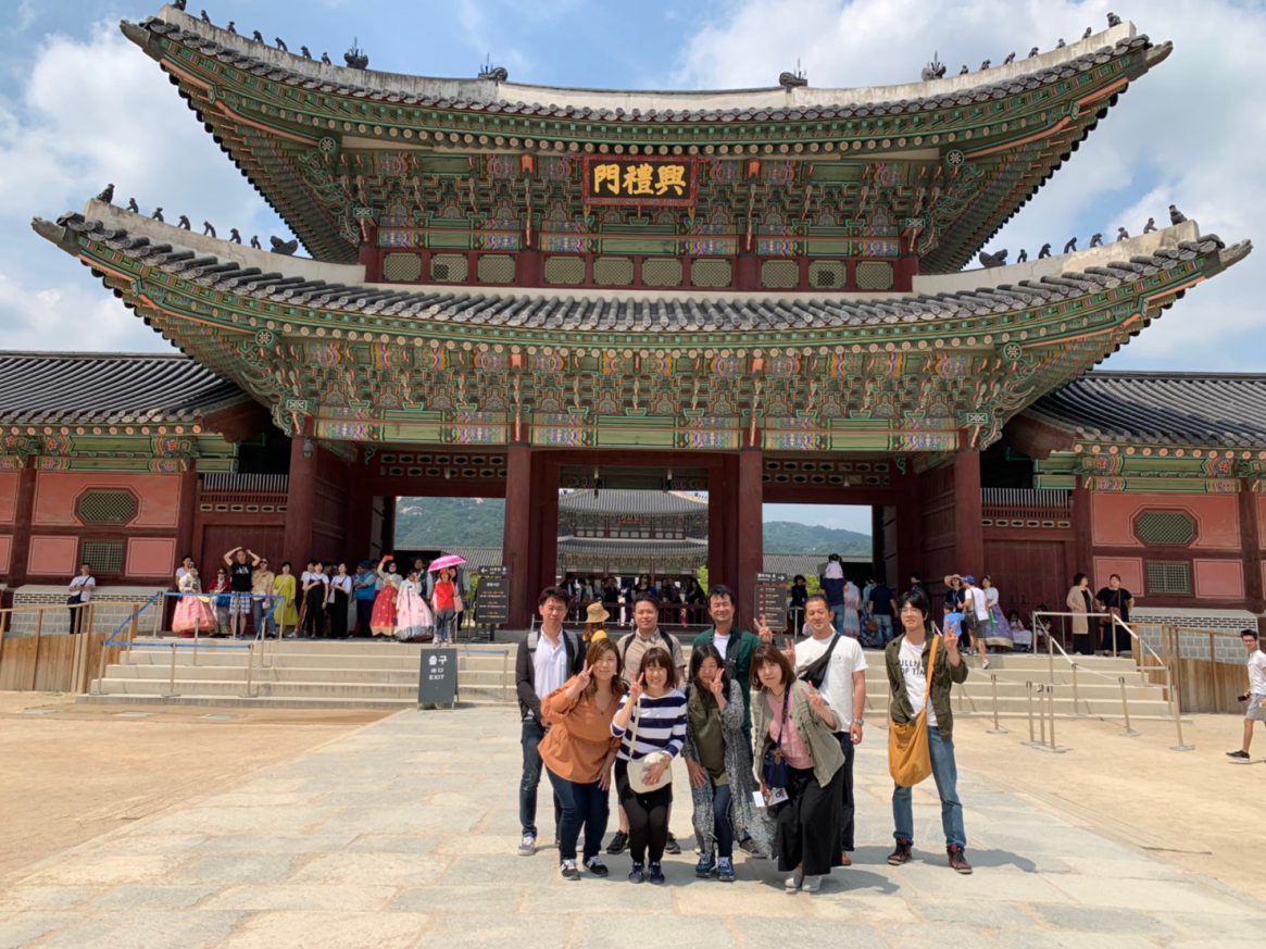 社員研修旅行 in 韓国