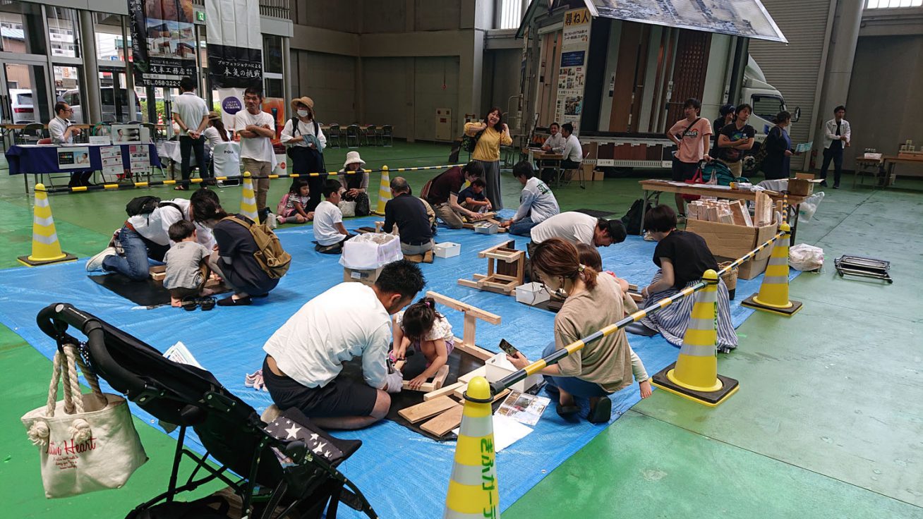 GK感謝祭のお礼