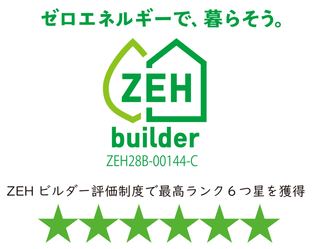 令和5年ZEH実績報告